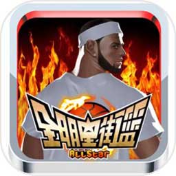 贝博app体育官网入口