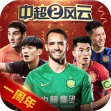 JNTY体育官方APP下载