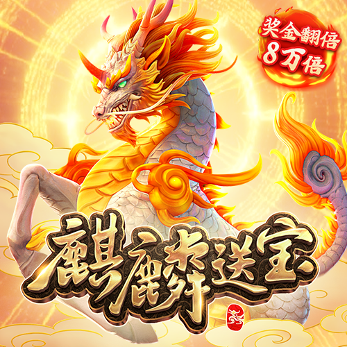 jn体育官网