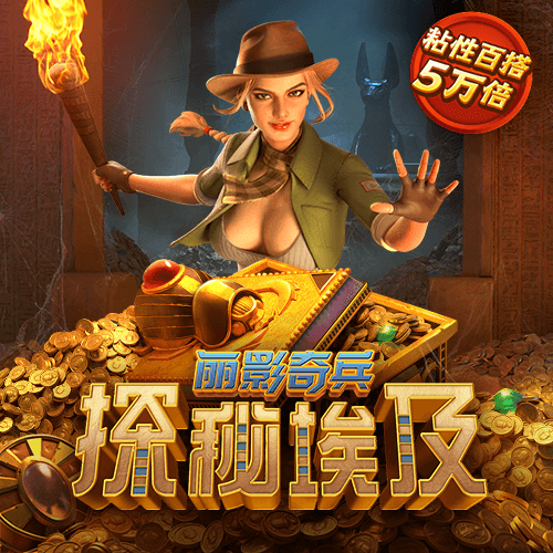 Qy球友会官网下载