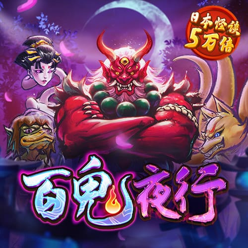金沙app官方大全