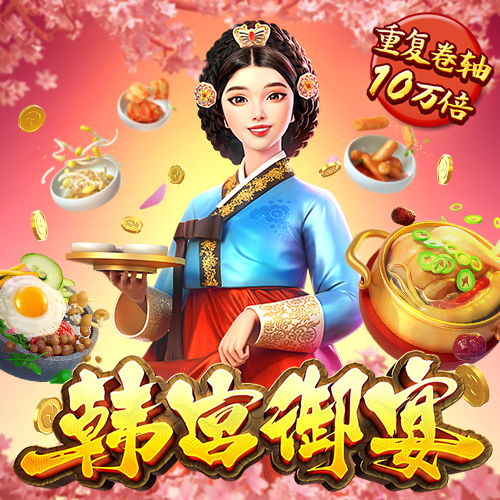 明博体育官网app入口