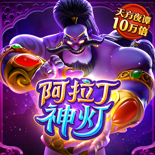 亿博app怎么样