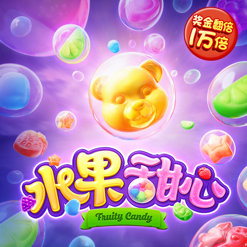ku酷游备用登录二