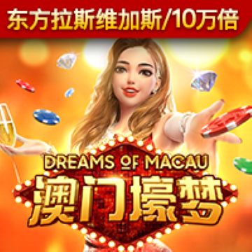 Ag体育官网