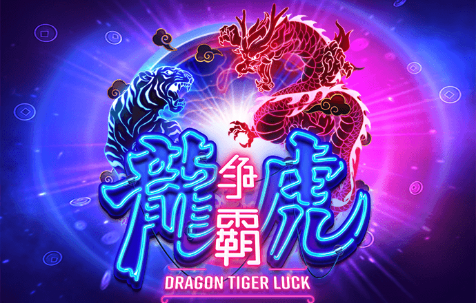 爱赢体育官网网页版入口