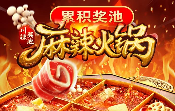 凯云体育入口官网下载app