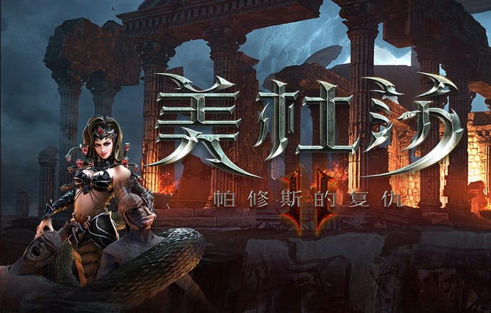 爱体育app官方下载入口手机版