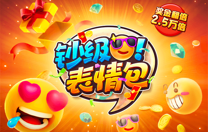 bet36体育官网app.首页