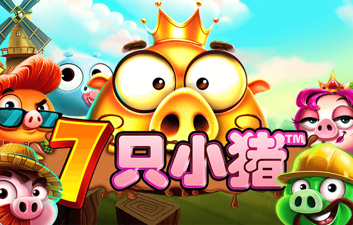 江南娱乐app最新版下载