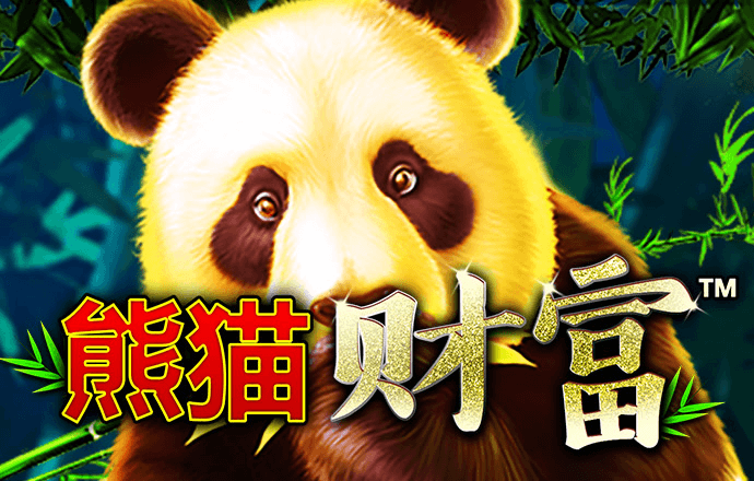 37696900跑狗论坛