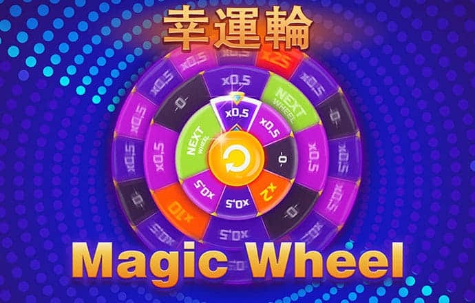 幸运彩票app官方版下载