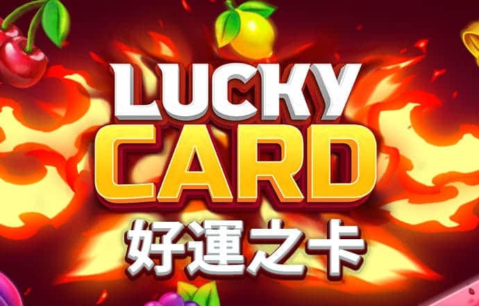 hth华体官方下载官网