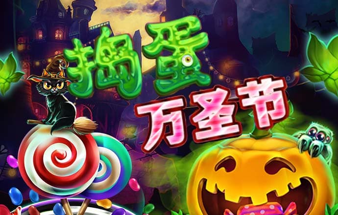 易游体育app官方下载