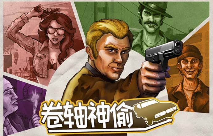 立博体育入口中心官网首页
