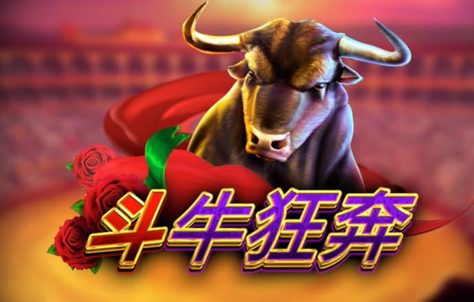 易倍体育全站下载手机版
