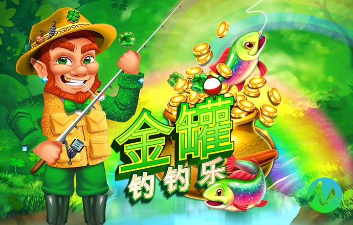乐虎国际唯一官网登录入口