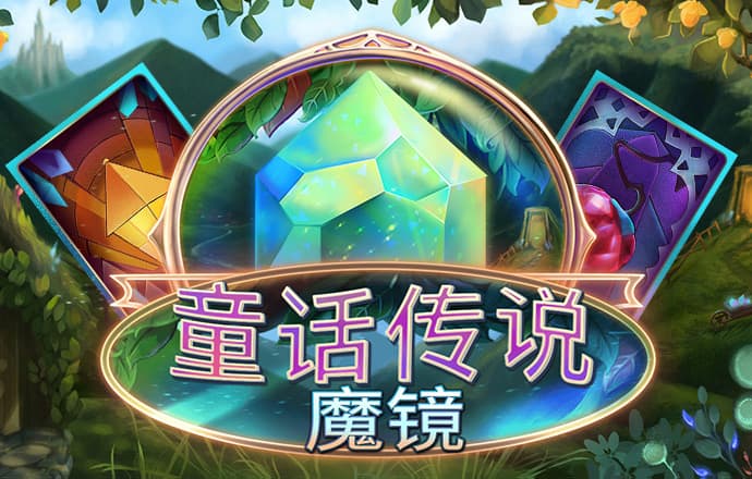新澳门精准四肖期期中特公开
