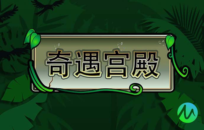 ayx爱游戏体育登录