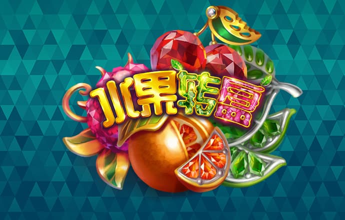 火博体育官网下载