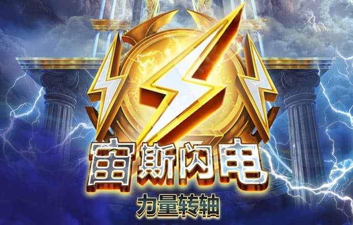 betway体育客户端官方下载