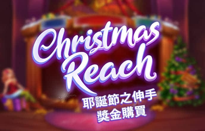 bob半岛平台体育