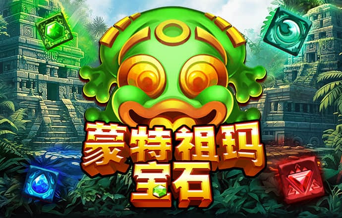 马会传真绝密资料大全正版下载