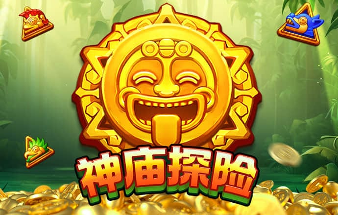 爱游戏平台不出款